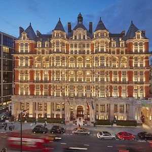 Mandarin Oriental Hyde Park, London